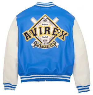 Baseball Varsity Jacket - Sky Blue