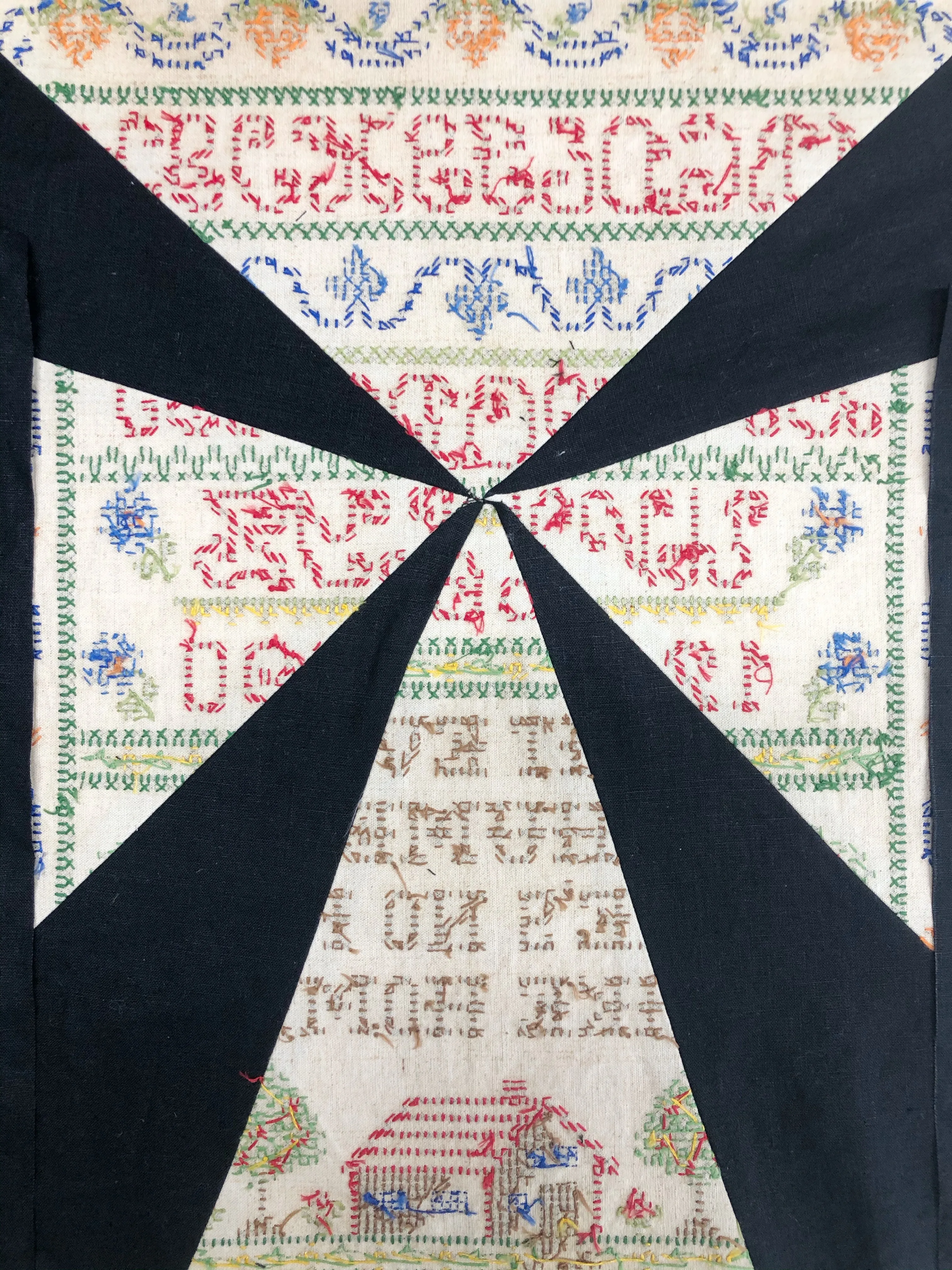 sampler dress #1